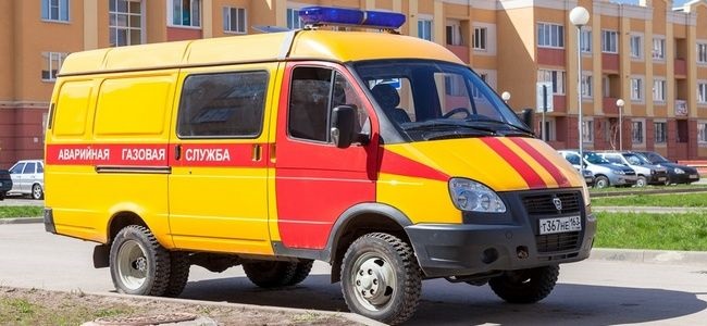 Аварийная служба Аварийная служба